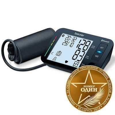 Тонометр Beurer BM 54