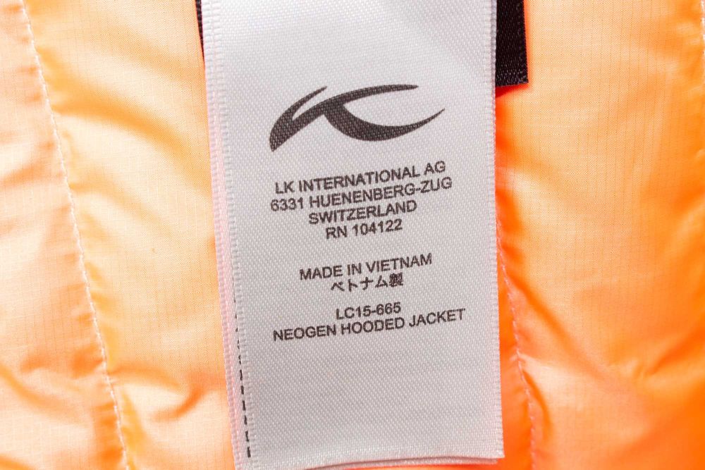 KJUS Neogen дамско пухено яке с качулка есенно пълнеж пух XL