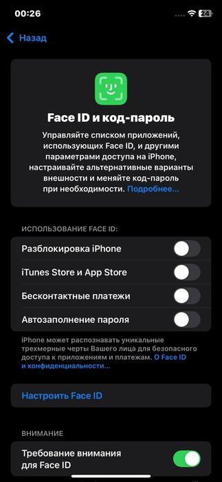 Айфон хр (13про корпус)