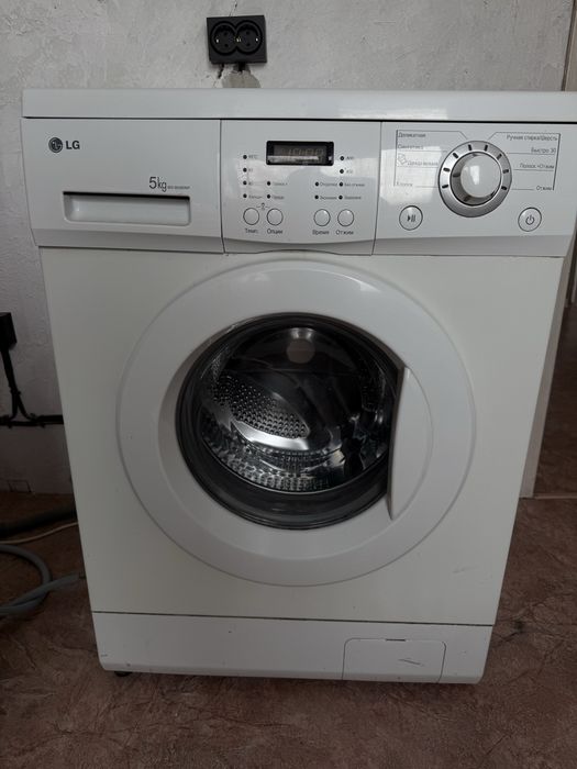 Стиральная машина