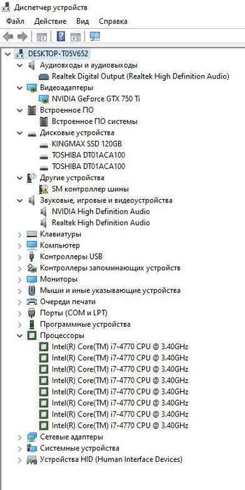 Kompyuter,  AutoCad uchun ideal