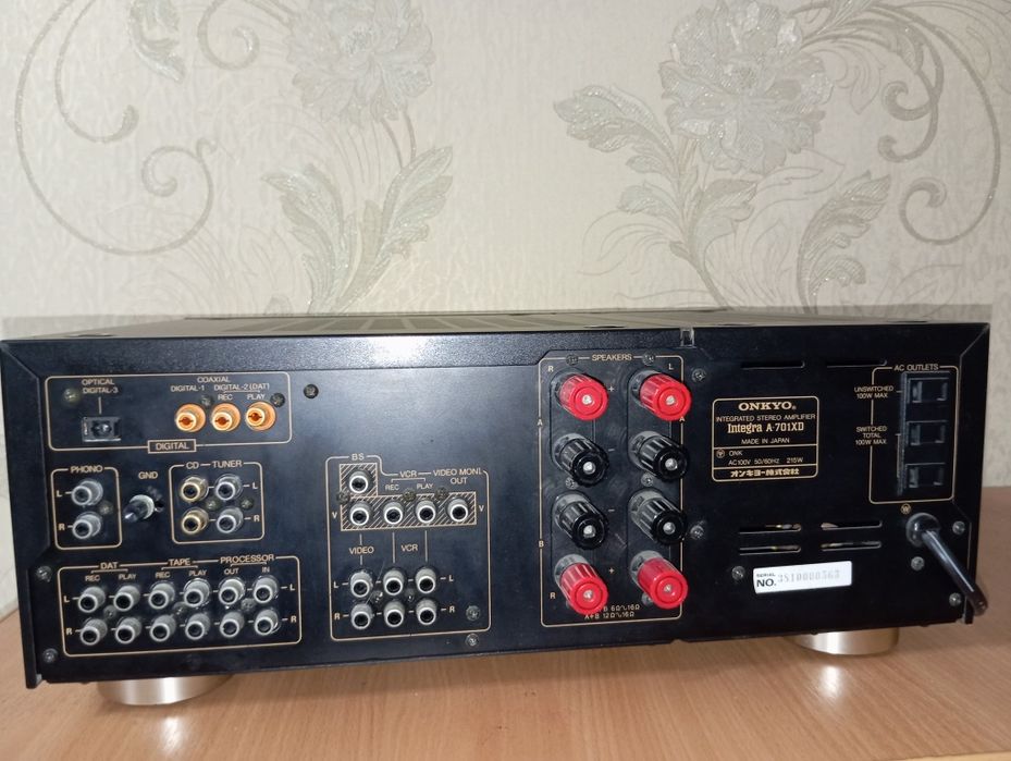 Усилитель Onkio A701Dx