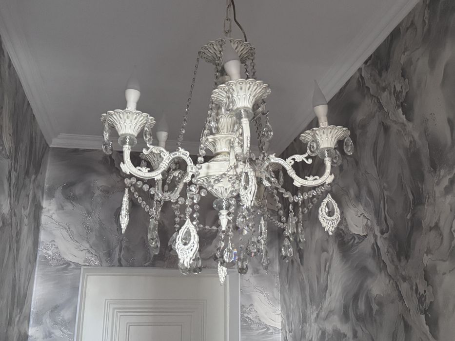 Люстра потолочная