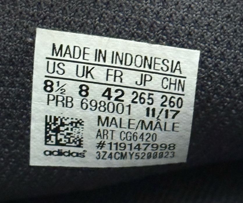 Adidas Yeezy Powerphase Calabasas