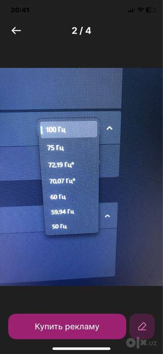 Gaming Monitor 100hz