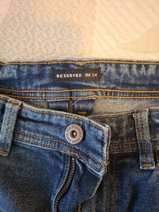 Юношески запазени дънки!