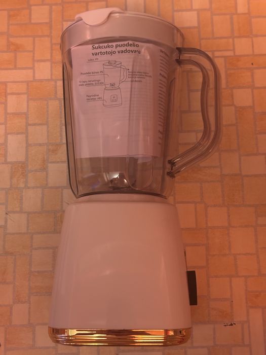 Блендер портативный