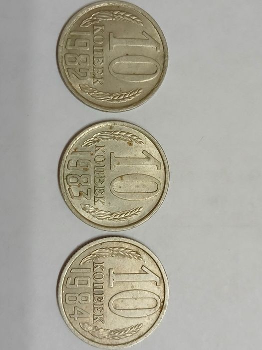 Продам монеты,разного номинала.