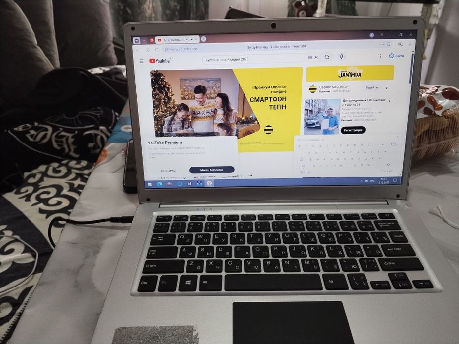 продается нетбук разные