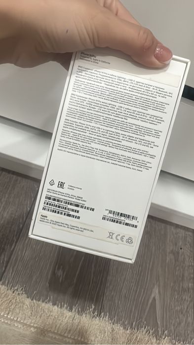 Продается Айфон 14про