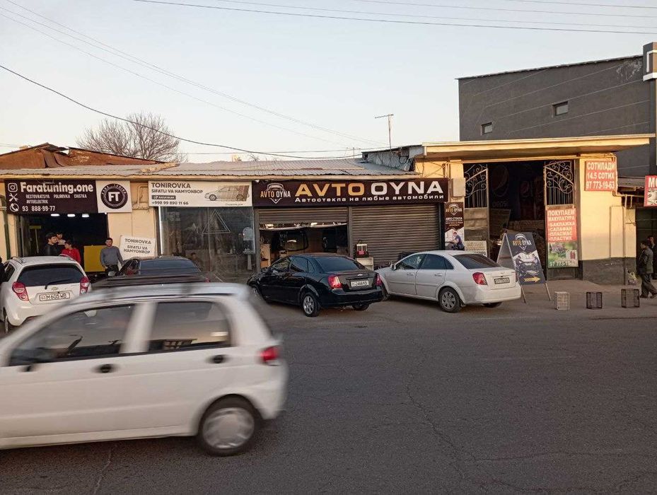 Арендага бокслар. Помещения и боксы в аренду (по улице Арча-Куча)