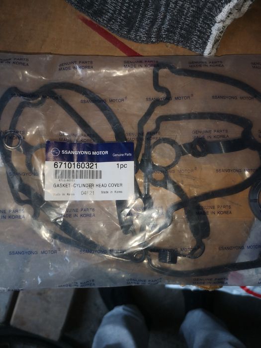 Продам прокладка