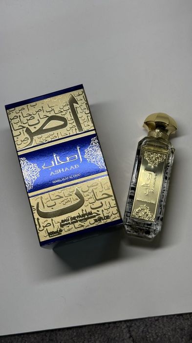 Ashaab (Dubay orginal)