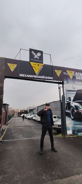 Автосервис любые Авто и иномарка авто высококачественный сервис