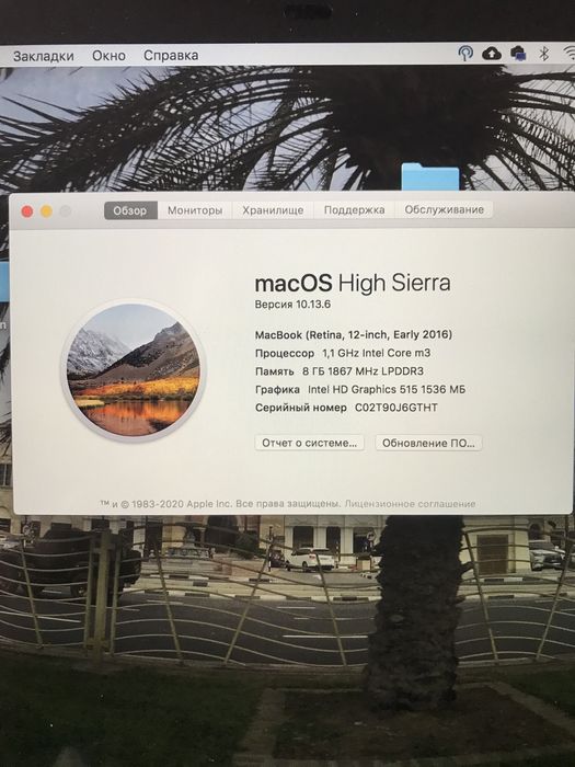 Макбук в отличном состоянии, оригинал