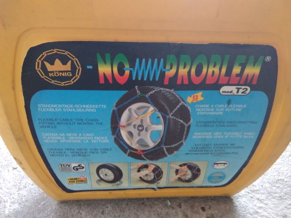 Вериги за сняг 14  , 15. ,и 16 цола.