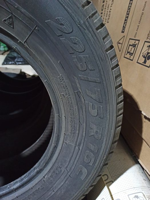 Продам балоны диаметр 16