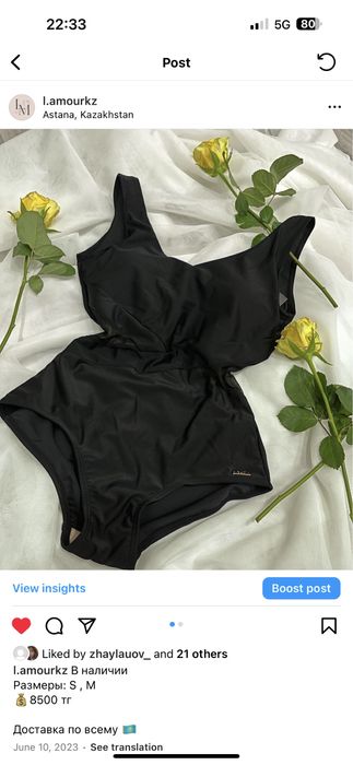 Продам купальники