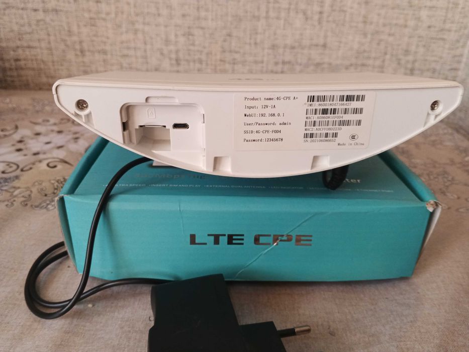Продается Роутер 4G LTE