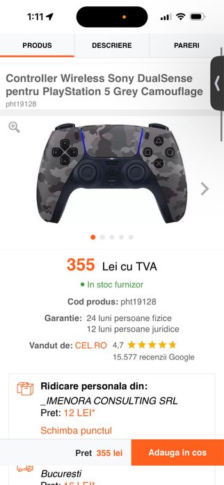 Playstation 4 normal