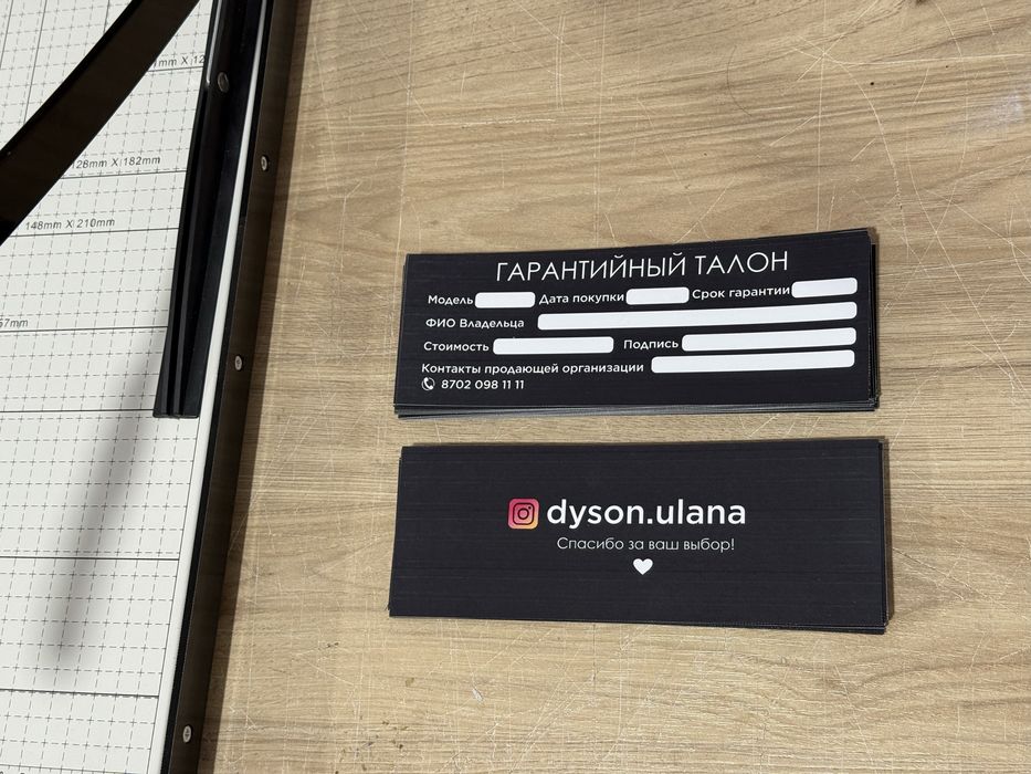 Визитка, визитки, флаер, логотип, таблички