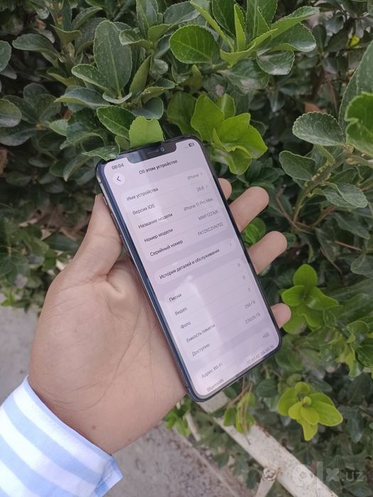 Iphone 11 pro max 256GB dastavka bor