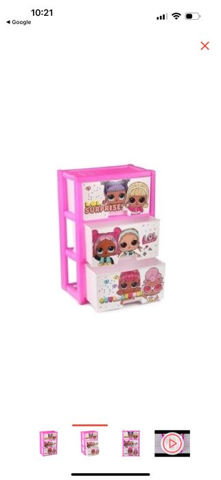 Детские товары!