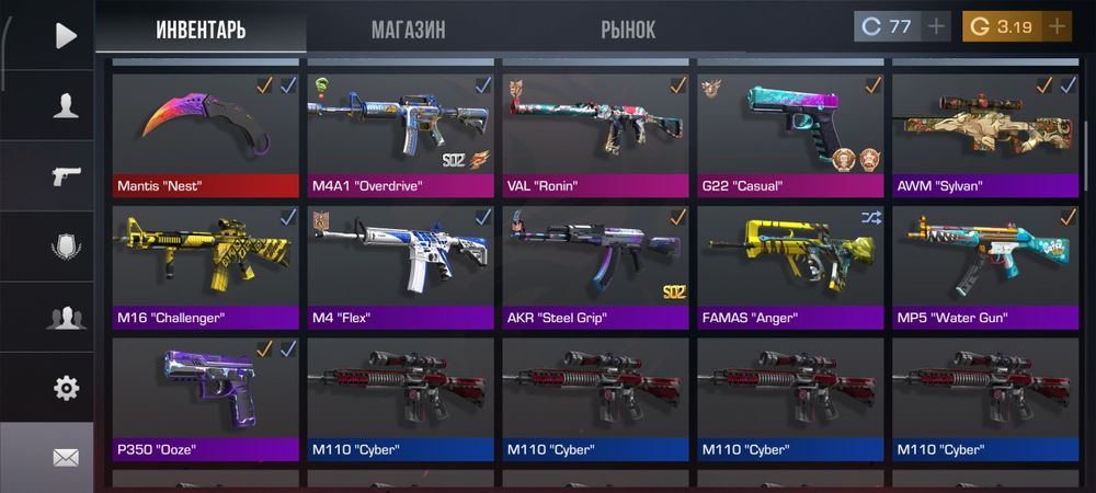 Стэндоф2 аккаунт