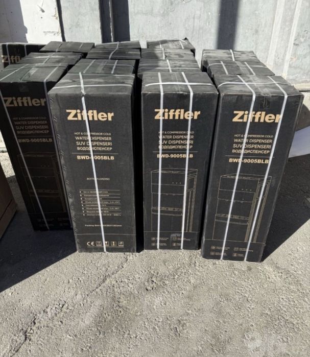 Куллер ZIFFER BWD9005BLB со склада даставка по городу безпладно