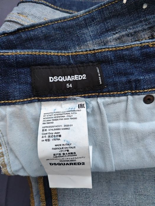 Dsquared2 "Cool Guy" Italy — Эксклюзив из Европы. Оригинал 100%