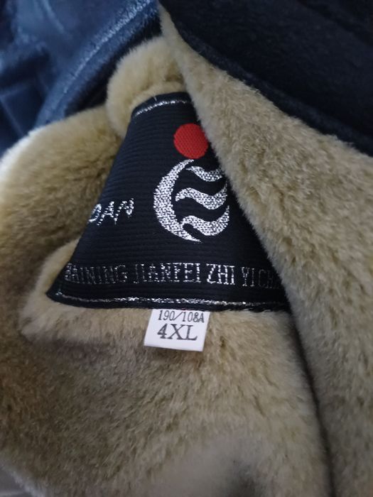 Продам дубленку новую