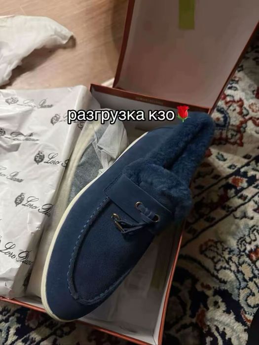 Аяқ киым,зима/осень
