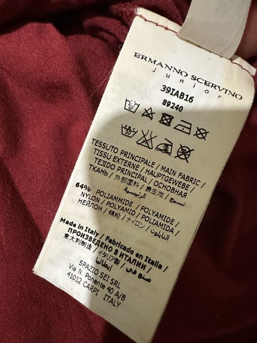 Оригинална рокля Ermanno Scervino