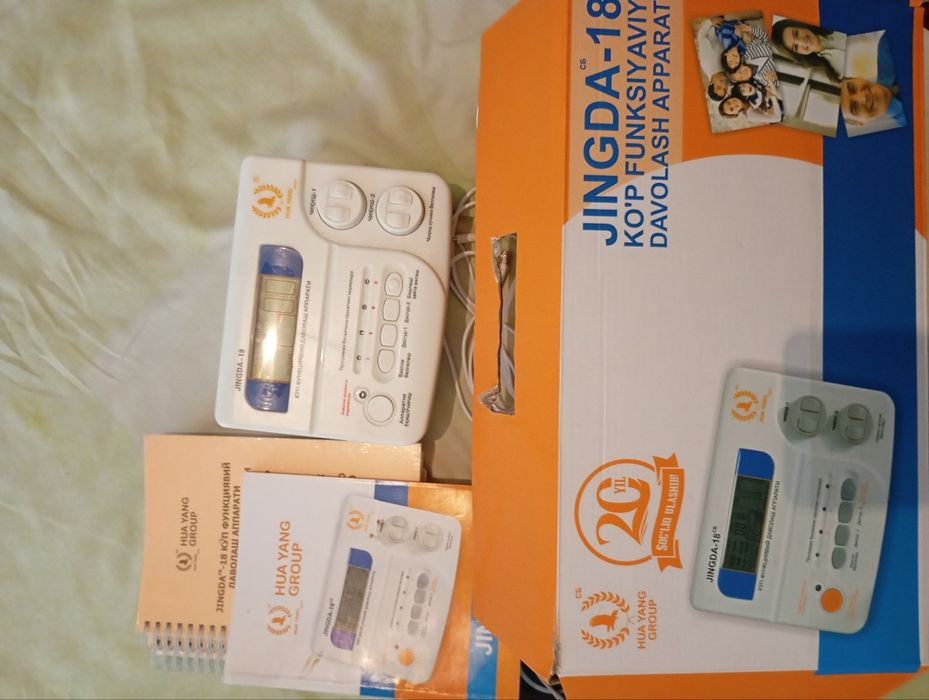 Zinda-18 apparati huayeang kompaniyasi