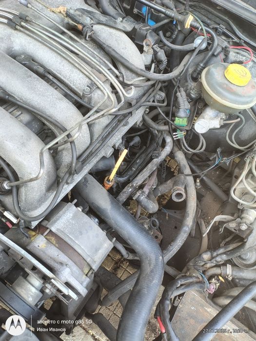 Алуди 90 купе на части