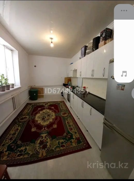 Срочно Үй сатылады