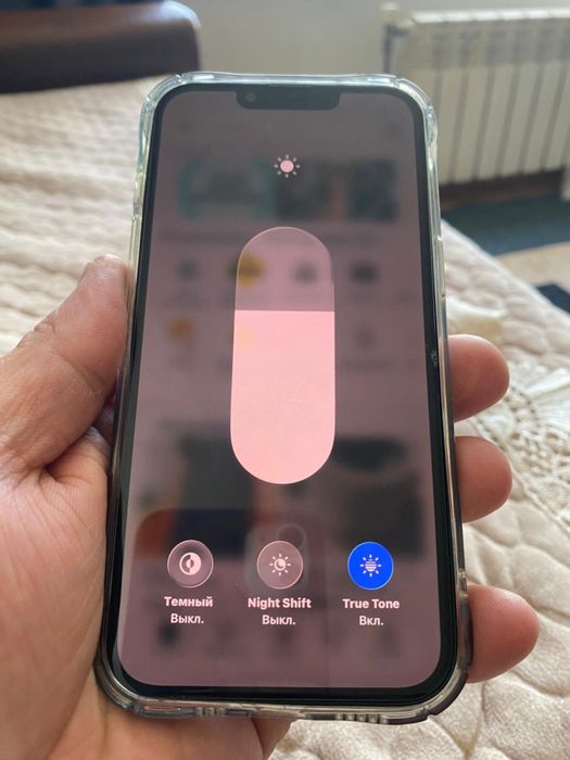 Iphone 13 128 в хорем состояний
