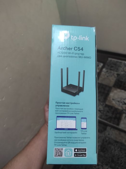 Wifi router sotiladi