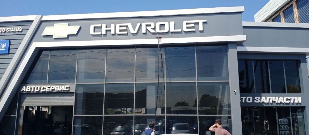 Oyna yuvish oyna tozalash fasadmoyka фасад мойка