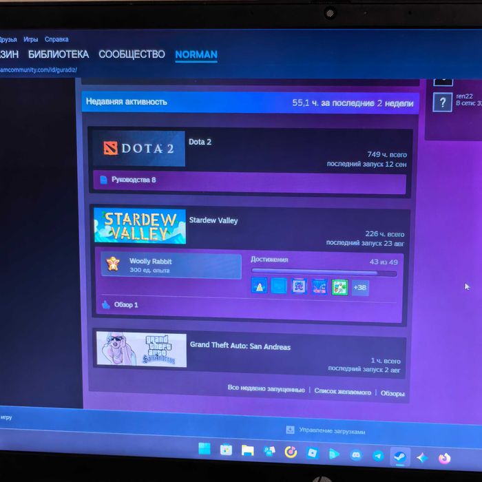 продам steam аккаунт
