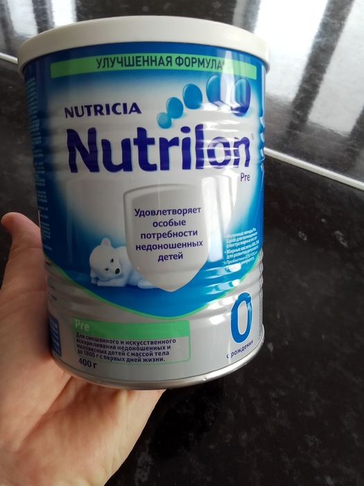 Нутрилон 0 для недоношенных