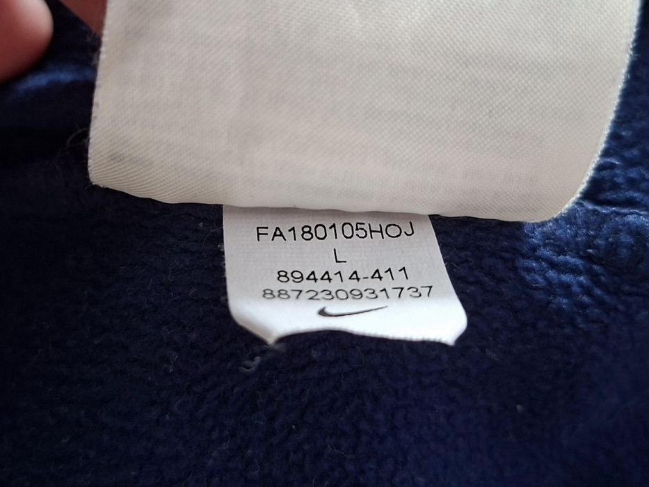 Nike P.S.G.-Ориг.Детско горнище