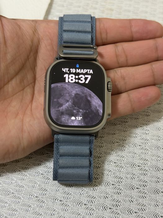 Apple watch ultra 3 series