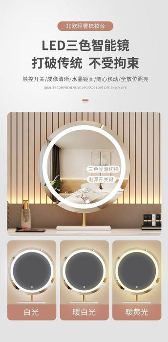 Супер нежный туалетная комплект для вас