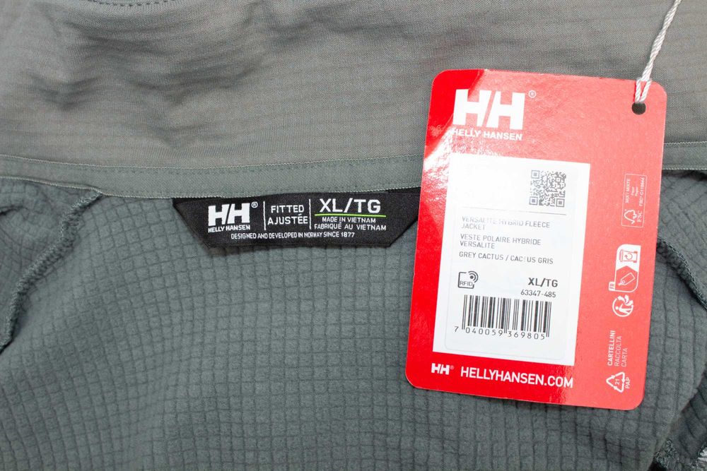 HELLY HANSEN Versalite Hybrid Fleece Jacket мъжко яке поларено XL ново