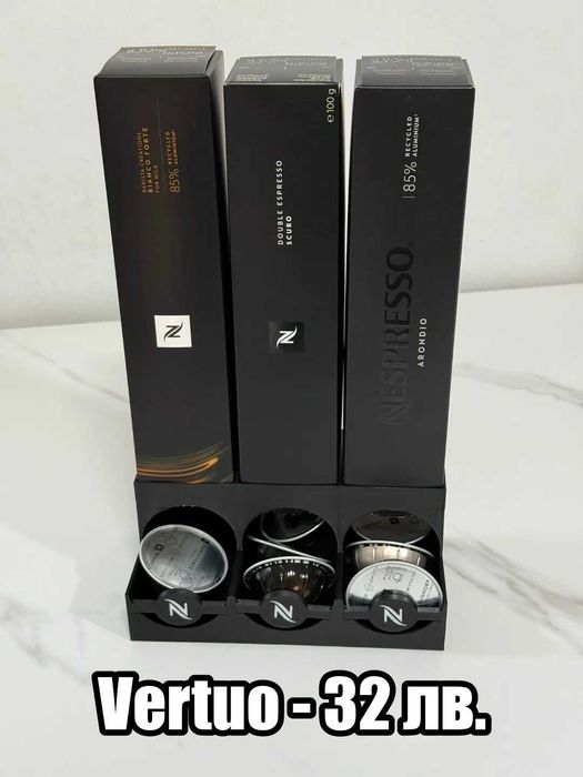 Стойки за Капсули за кафе (Nespresso, Dolce Gusto и др.)