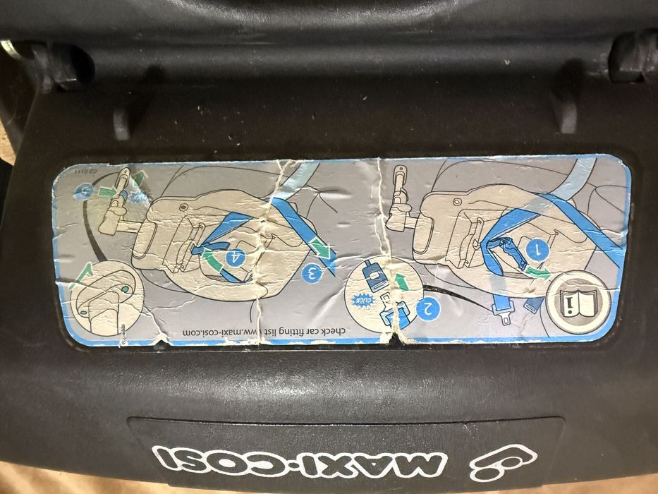 столче за кола Maxi Cosi 0-13кг