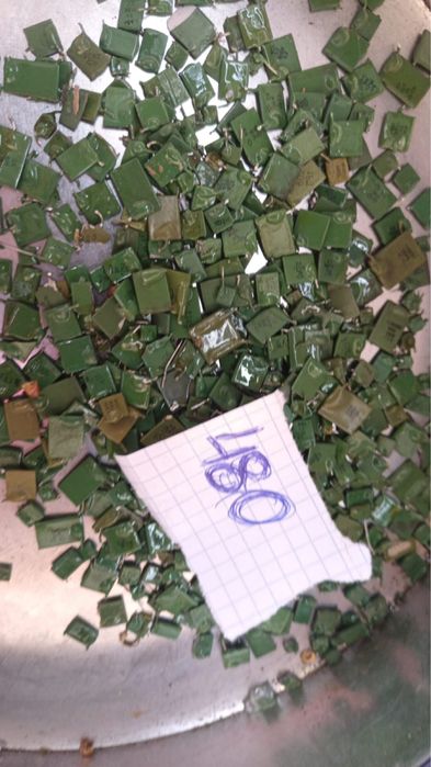 Радиодетали СССР