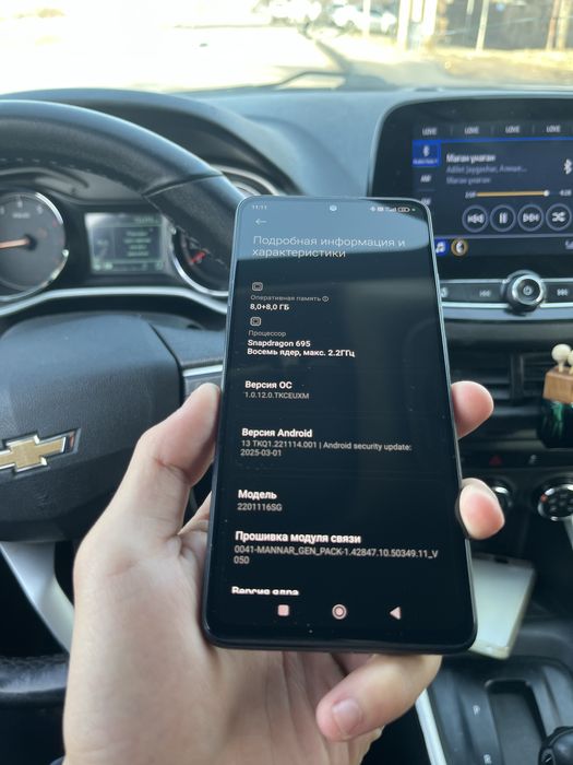 Redmi 11 Pro 5G 16gb