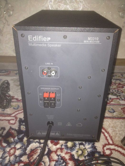 Сабвуфер edifier M3310